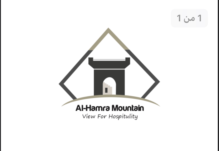 Alhamra Mountain View