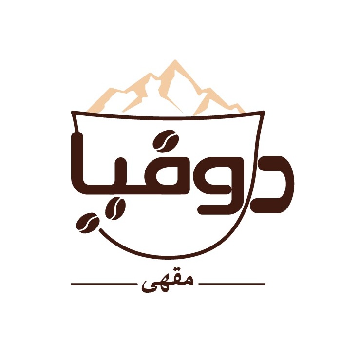 شركة الخاطري العالمية