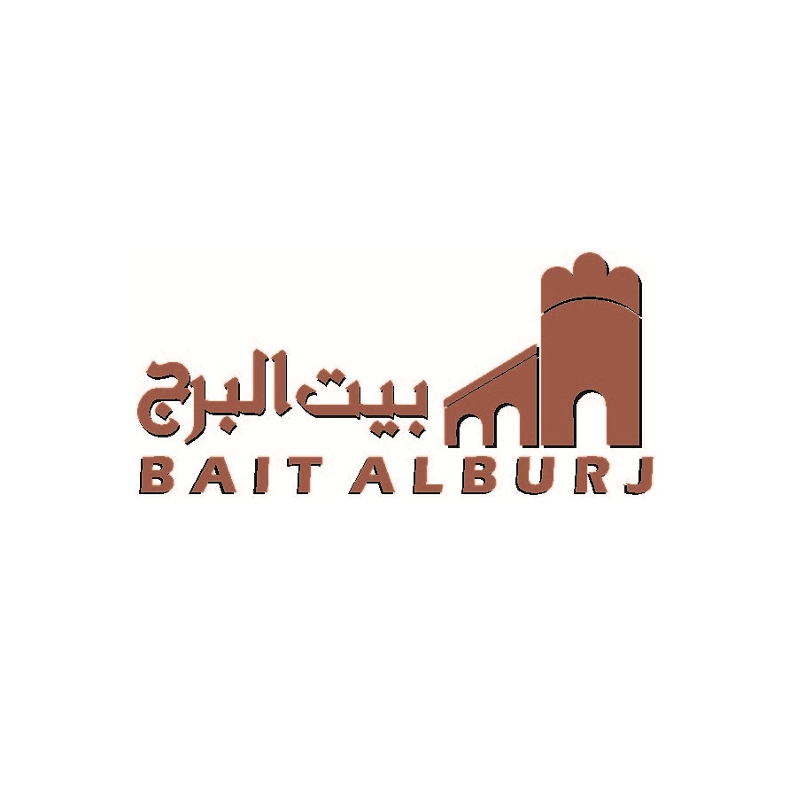 الشذى للإنشاء والتعمير