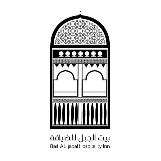 سيوف بيت الجبل