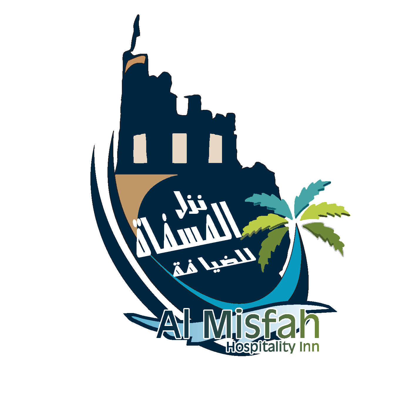 نزل المسفاة للضيافة