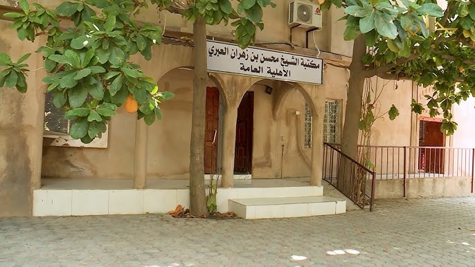 مكتبة الشيخ محسن بن زهران العبري