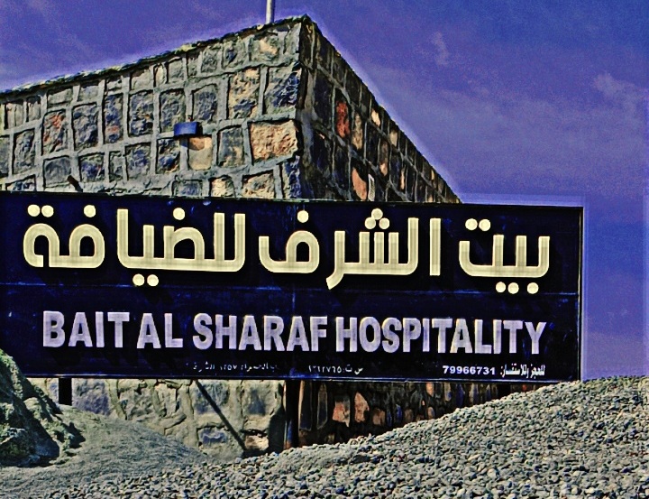 Bait Alsharaf Hospitality