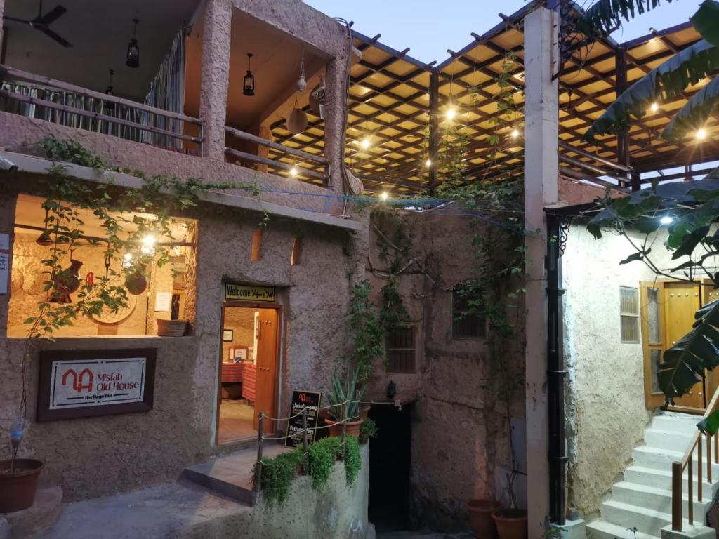 المسفاة للنزل التراثية